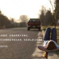 49ͼƻʲô
