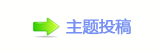 덯浑୎楟䒍饥㐀䜀最兿�୎綏Ⰰ㈀　㈀㈀瑞Ⰰ㄀　㤀ὧ
